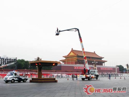 916-(lin)ؿƌ܇gȻLI(y)