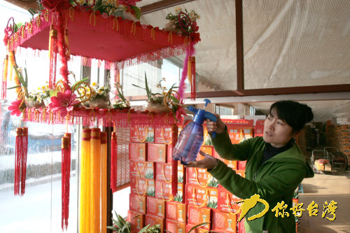 �����S�_(t��i)�e�kˮ�ɻ�ˇ�g(sh��)���չ ��N�������^(�M�D)