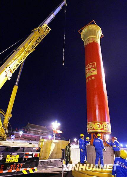 ����F�Y�����W��ƥ�˹��@Ӌ�����r�R��