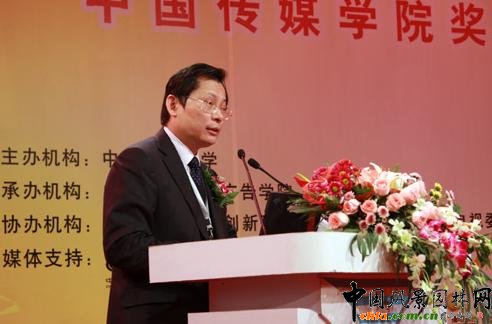 �ڶ����Ї���ýڅ��Փ���ھ����_