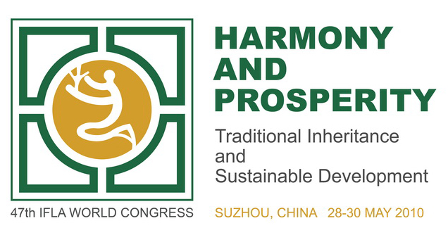 �����׵�Ժʿ�OӋ�ĵ�47��IFLA����������