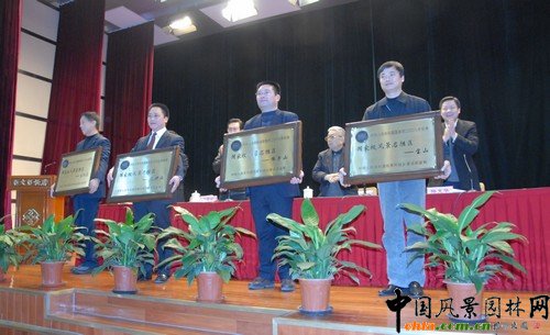 ���������Ҽ��L�����م^���l�����ھ����_