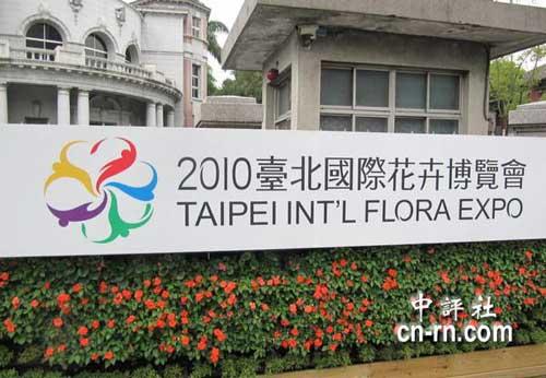 ���O(ji��n)��Ժ���ĉ���Ҳ�����gӭ���c������(hu��)�Ę�(bi��o)�Z(y��)��