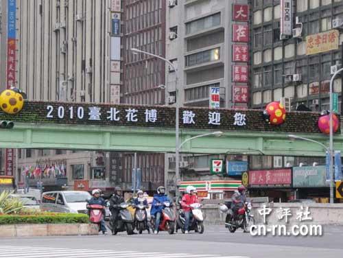 �_(t��i)����܇վ����������ϣ����_(t��i)������Ҫ�ɵ������Կ�����2010�_(t��i)�������gӭ�����Ę�(bi��o)�Z(y��)��