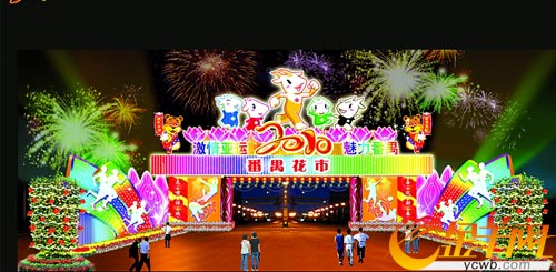 ���遆�\��������خ