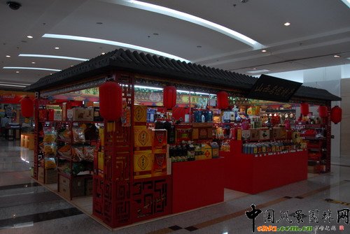 ����Ļ������c�I�N���N�ı���MALL�R��