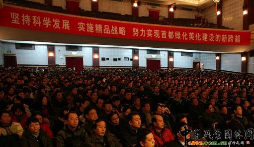 �׶��G���������Y(ji��)���(hu��)���2009 ����2010���΄�(w��)