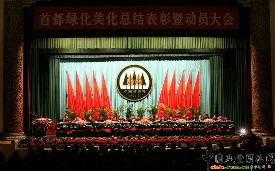 �׶��G���������Y(ji��)���(hu��)���2009 ����2010���΄�(w��)