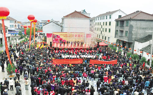 ���A��18�ò軨չ���׌��ĳǲ軨��¡���_Ļ