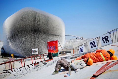 2010��3��11�գ��Ϻ�������Ӣ���^���N��ʥ��Z������