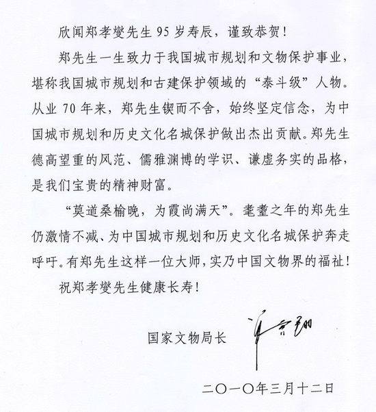 ��������־��L���V�蹧�R��Т������94�ܚq���Q