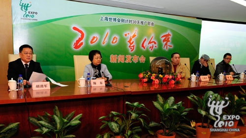 �װl�xʽ�F��