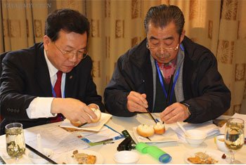 ������ʳ�؈D�������֖|�����u�x 