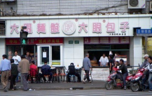 ������ʳ�؈D������10Ԫ�ԕ������@�^(q��)��߅