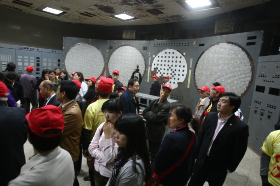 MDؑcԭ˹S״ξc(din)_