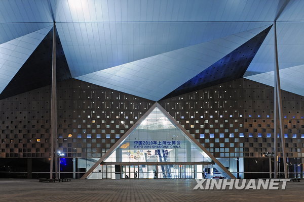 (hu)R չ^F(xin)nӰ (D)