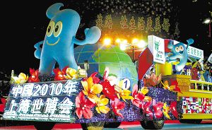 ���ι�(ji��)��܇Ѳ���u(p��ng)�Ƚҕ� ������܇�˚����