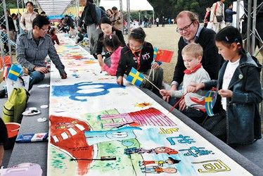 ��ͯ���⮋���M�������^ ���׮��������ɰl�]