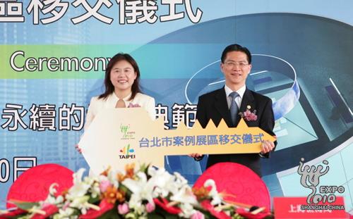 ܝhչ^(q)耳׽o_иLƼչ^(q)ʽƽ