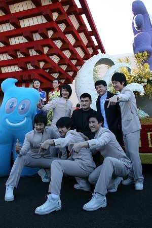 �Ϻ���ȫ���οͰl(f��)�����\��Ո�������gӭ��