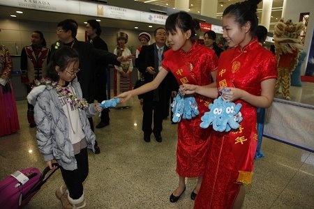 �Ϻ���ȫ���οͰl(f��)�����\��Ո�������gӭ��