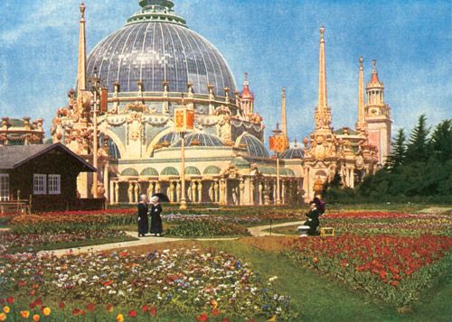 1915���f��ɽ�����R������ �y����չ�^�cչʾ