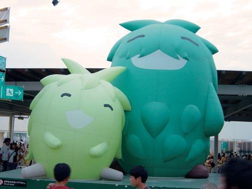 �ձ�2005���֪�������h���������