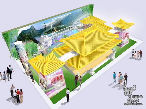 ^ʬF(xin)"ջʼ҈@ հռ҈@"î