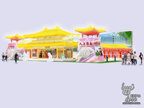 ^ʬF(xin)"ջʼ҈@ հռ҈@"î