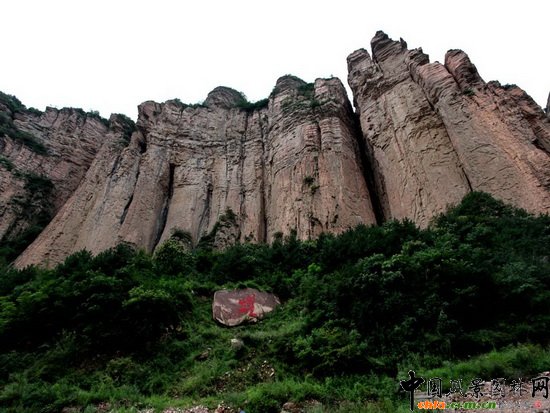S¶Lم^ɽ Ban Mountain