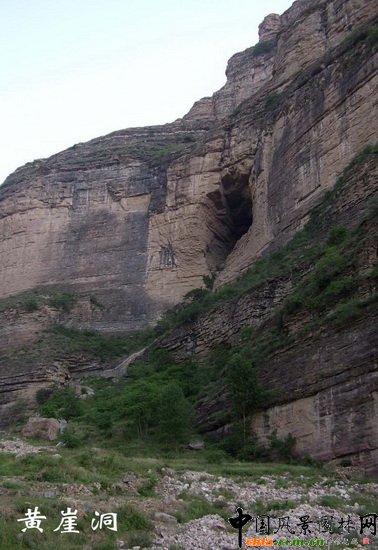 S¶Lم^S¶ Huangya Cave