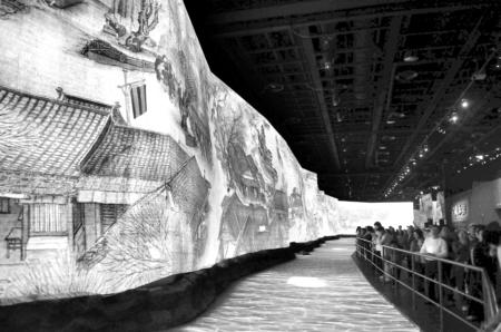 Ї^̽:12_ͶӰxչʾϺӈD