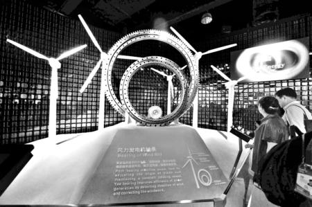 Ї^̽:12_ͶӰxչʾϺӈD