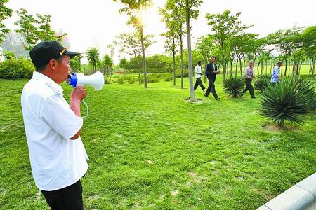 ˳ɾWٝɲƺ_ Ͳ̤ƺBoɱ[0]