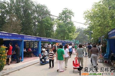 北京園林綠化行業新技術新材料推介會舉行