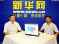 塞上湖城的綠色印記--訪銀川園林局局長(zhǎng)徐慶林