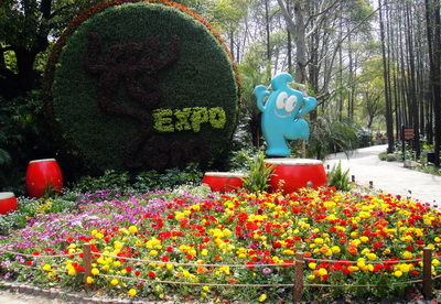 Ϻ2010ھŌöɭְٻչAMĻ