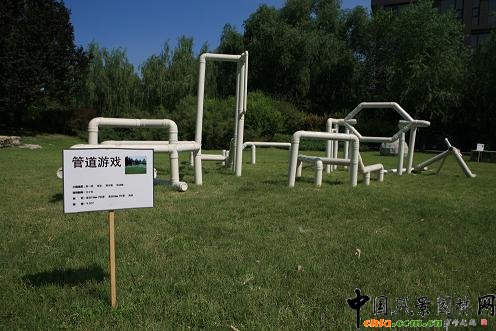 Uá(chung)ջ(dng)_(ki)Ļ