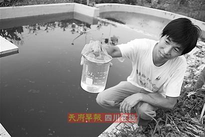 ֲۣM(jn)ȥˮ (li)ǡȪ