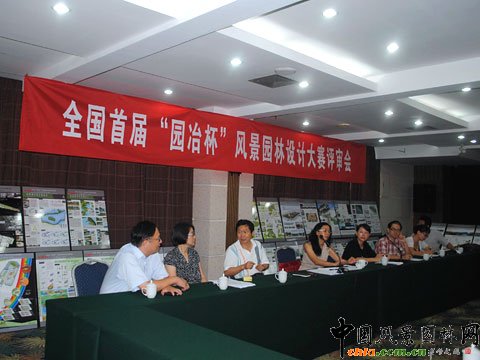 ׌á@ұL@֮IOӋƷHِu