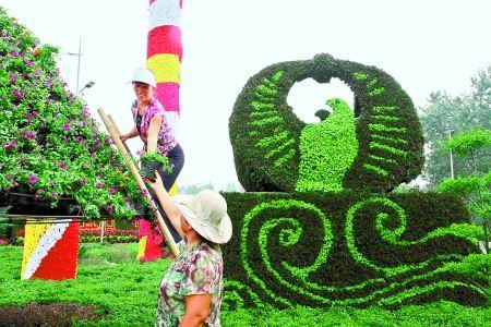 ӭӻ(hu)SД[630f(wn)r 