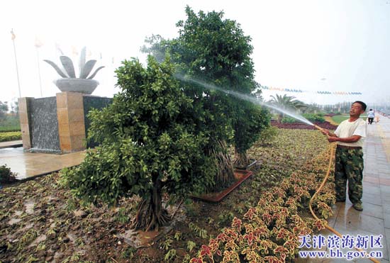 B(ti)ǌ(sh)ʩeG GfƽףD