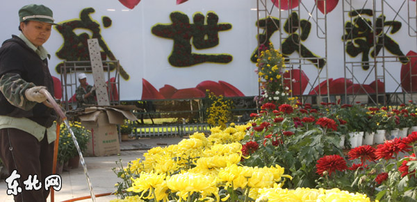 ߌþջչ915_չ 30fջʢg衱