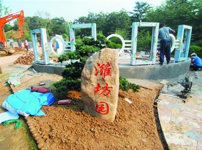 uɽ@ĩ깤 @(hu)25_Ļ