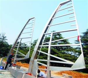 uɽ@ĩ깤 @(hu)25_Ļ