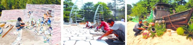 ɽ|ʡ@(hu)25ɽ@_Ļ 29(g)(chng)^ĩ깤