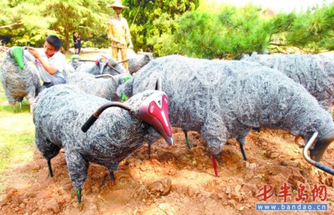 ɽ|ʡ@(hu)25ɽ@_Ļ 29(g)(chng)^ĩ깤