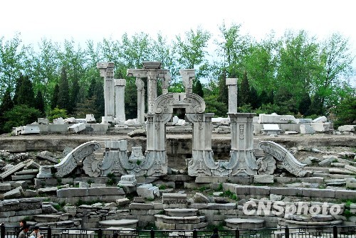 YψDA@ڱ^(q)cU͈@ʼڿ46꣨1707꣩ɈAL(zhng)f(wn)(_)@Mɡռ350 ˮes140핡峯150g(chung)ͽ(jng)I(yng)һͻʼҌmԷ 1860꣬Ӣ(lin)܊뱱A@ l(f) ʷA z