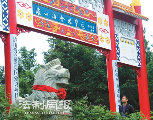 ]ɽMOɽָ^_l(f)rR\(D)