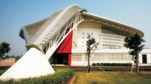 廣外大學體育館
